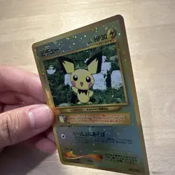 Vintage Pokemon Card - Pichu No. 172 Reverse Holo Rare - NM Japanese - Image 7
