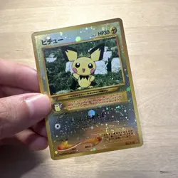 Vintage Pokemon Card - Pichu No. 172 Reverse Holo Rare - NM Japanese - Image 9