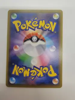 Pokemon Card Zeraora V 074/070 Jet Black Spirit Alt Art 2021 Japanese - Image 4