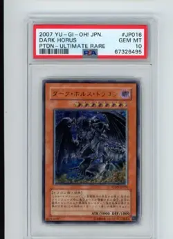 YUGIOH Dark Horus PTDN JP016 Ultimate Rare Japanese PSA 10 GEM MINT - Image 1
