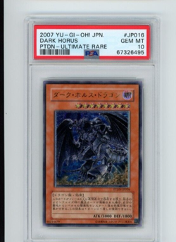 YUGIOH Dark Horus PTDN JP016 Ultimate Rare Japanese PSA 10 GEM MINT - Image 3