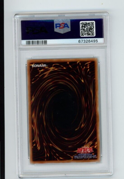 YUGIOH Dark Horus PTDN JP016 Ultimate Rare Japanese PSA 10 GEM MINT - Image 4