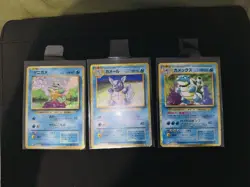 Squirtle Wartortle Blastoise Classic Collection Jpn Holo Card - MINT 🇬🇧 - Image 1