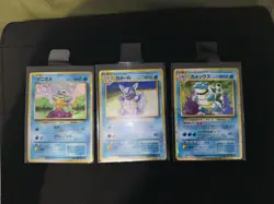 Squirtle Wartortle Blastoise Classic Collection Jpn Holo Card - MINT 🇬🇧 - Image 3