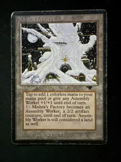 Mishra's Factory (Winter) Antiquities Regular - Image 1