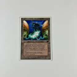 Urza's Power Plant (Bug) Antiquities Regular - Image 2