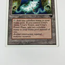 Urza's Power Plant (Bug) Antiquities Regular - Image 4