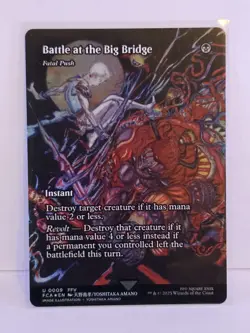 Battle at the Big Bridge - Fatal Push (Showcase) Final Fantasy: Through the Ages Foil - Image 4