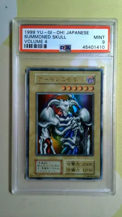 PSA 9 YU-GI-OH! Japanese 1999 Summoned Skull Vol. 4 - Image 1