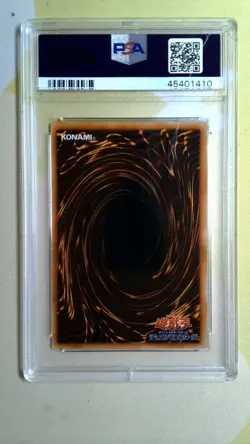 PSA 9 YU-GI-OH! Japanese 1999 Summoned Skull Vol. 4 - Image 2