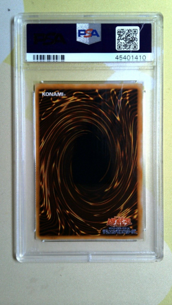 PSA 9 YU-GI-OH! Japanese 1999 Summoned Skull Vol. 4 - Image 4