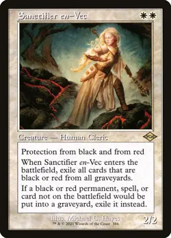 MTG Sanctifier en-Vec ** Modern Horizons 2 ** English (NM) - Image 3