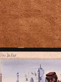 Abu Ja'far Arabian Nights Regular - Image 14