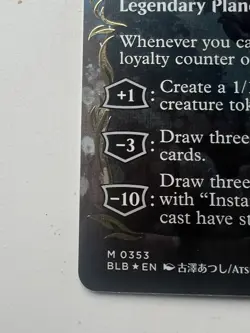 Ral Crackling Wit Borderless Raised Foil Bloomburrow #353 NM Magic The Gathering - Image 6