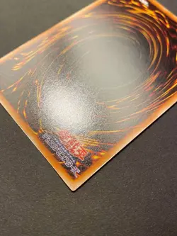 Red-Eyes B. Dragon YAP1-JP002 NM/M Anniversary Ultra Japanese Yugioh Card - Image 12