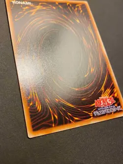 Red-Eyes B. Dragon YAP1-JP002 NM/M Anniversary Ultra Japanese Yugioh Card - Image 9