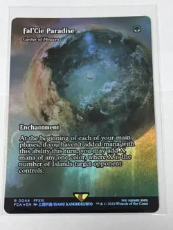 Fal'Cie Paradise - Carpet of Flowers Showcase FINAL FANTASY Foil #44 - Image 1
