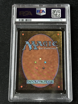 Cockatrice Limited Edition - Beta Edition Regular - Image 5