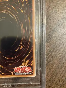 Yu-Gi-Oh! PSA BGS 9 Tyr, The Vanquishing Warlord WCPS-AE903 Asian English - Image 3