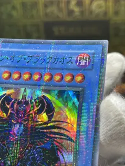 Yugioh - Japanese - P3-07 -  P3-10 Magician of Black Chaos  Parallel - Image 5