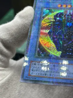 Yugioh - Japanese - P3-07 -  P3-10 Magician of Black Chaos  Parallel - Image 7