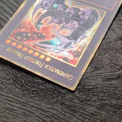 YuGiOh Chimeratech Fortress Dragon PGL3-EN057 1996 1st Edition Premium Gold Card - Image 5