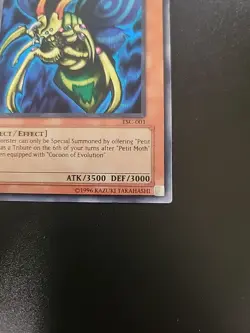 Yu-Gi-Oh! The Sacred Cards - Perfectly Ultimate Great Moth TSC-001 - Image 16