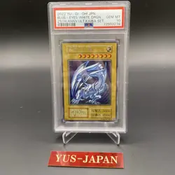 PSA 10 Yu-Gi-Oh! Blue-Eyes White Dragon 25th Anniversary Kaiba Set SR Japanese - Image 11