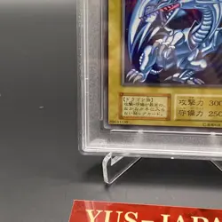 PSA 10 Yu-Gi-Oh! Blue-Eyes White Dragon 25th Anniversary Kaiba Set SR Japanese - Image 5