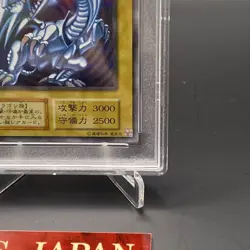 PSA 10 Yu-Gi-Oh! Blue-Eyes White Dragon 25th Anniversary Kaiba Set SR Japanese - Image 6