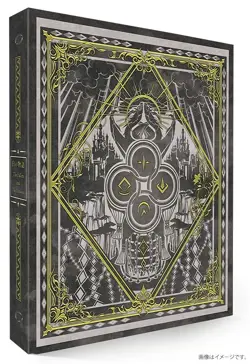 Konami Yu-Gi-Oh! OCG Duel Monsters COMPLETE FILE -White Story- Limited New - Image 1