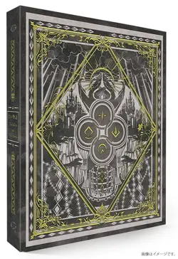Konami Yu-Gi-Oh! OCG Duel Monsters COMPLETE FILE -White Story- Limited New - Image 3