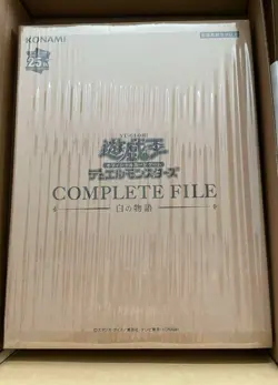 Konami Yu-Gi-Oh! OCG Duel Monsters COMPLETE FILE -White Story- Limited New - Image 4