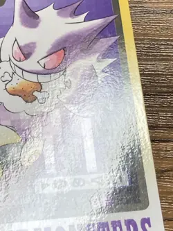 Pokemon Carddass Card Gengar File No.94 Bandai Pocket Monsters 1997 Japan - Image 13