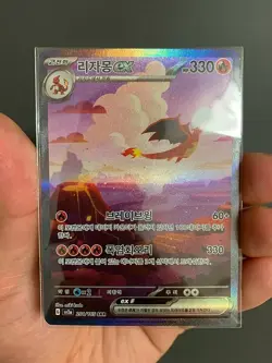 x3 Pokemon Card 151 sv2a Factory SEALED Korean Booster Pack (Scarlet & Violet) - Image 3