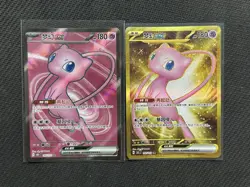 LOT 2 Pokemon TCG S-Chinese 151C Mew Surprise Mew EX UR Holo Full Art Card HZ - Image 1