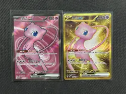 LOT 2 Pokemon TCG S-Chinese 151C Mew Surprise Mew EX UR Holo Full Art Card HZ - Image 6