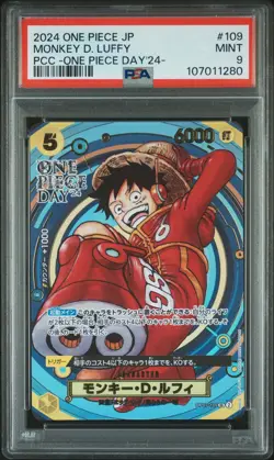 2024 ONE PIECE JPN PREM CARD COLL -ONE PIECE DAY'24- #109 MONKEY D. LUFFY PSA 9 - Image 1