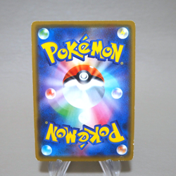 Pokemon Card Kanazawa's Pikachu 144/S-P Pokemon Center Promo EX-VG Japanese k437 - Image 11