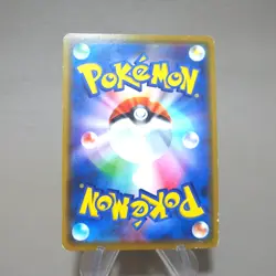 Pokemon Card Kanazawa's Pikachu 144/S-P Pokemon Center Promo EX-VG Japanese k437 - Image 5