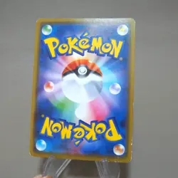 Pokemon Card Kanazawa's Pikachu 144/S-P Pokemon Center Promo EX-VG Japanese k437 - Image 6