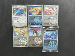 LOT 6 Pokemon Card 2025 S-Chinese Ditto 151C Squirtle Lickitung Master Ball HZ - Image 1