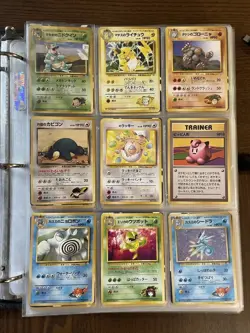 Pokémon Binder 300+ Cards Mixed. Holos - Image 2