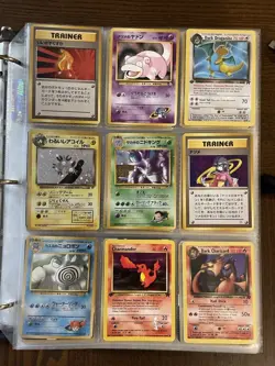 Pokémon Binder 300+ Cards Mixed. Holos - Image 25