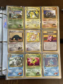 Pokémon Binder 300+ Cards Mixed. Holos - Image 26
