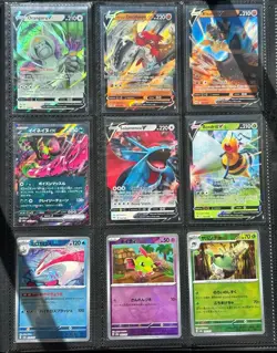 Pokemon Binder Lot 36x HOLO Cards SAR V VSTAR EX Japanese & English NM/M PSA - Image 2
