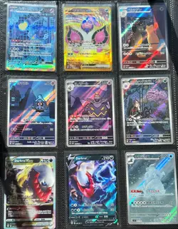 Pokemon Binder Lot 36x HOLO Cards SAR V VSTAR EX Japanese & English NM/M PSA - Image 5