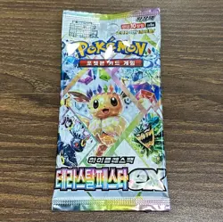 Pokemon Card Supercharged Breaker & Terastal Festa 1+1 NEW Korean Booster Packs - Image 2