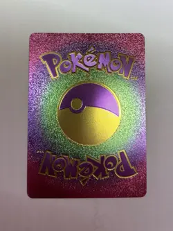 Dragonite V  Dragon Gale HP230 Rainbow Foil Fan Art Ultra Rare Display Card M/NM - Image 4
