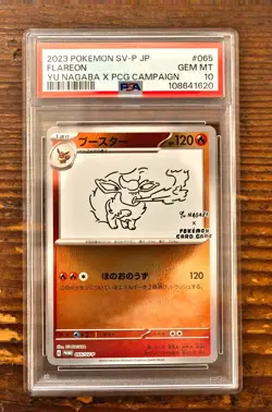 PSA 10 Flareon Yu Nagaba x PCG Campaign 064/SV-P Promo Pokemon Card 2023 MINT - Image 1